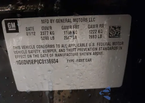 2012 Cadillac Cts-V z USA, uszkodzony, nr VIN 1G6DV5EP0C0136934